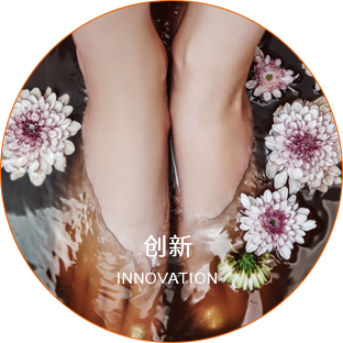 缇莲